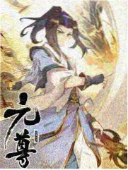 手作人间封面